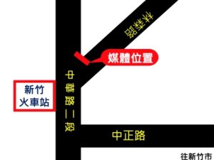 新竹市火車站 電視牆 編號im30001