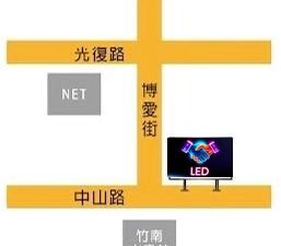 苗栗縣竹南鎮 電視牆 編號cu35001