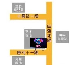 苗栗縣苗栗市 電視牆 編號cu36001