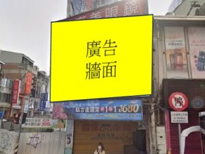 台中市北區 電視牆 編號cu40401