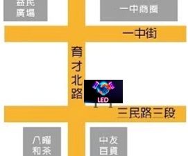 台中市北區 電視牆 編號cu40401