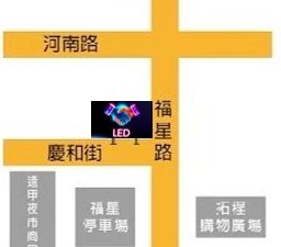 台中市西屯區 電視牆 編號cu40701