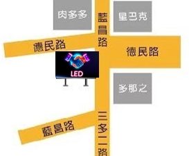 高雄市楠梓區 電視牆 編號cu81101