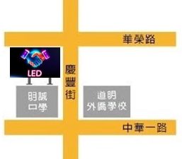 高雄市鼓山區 電視牆 編號cu80401