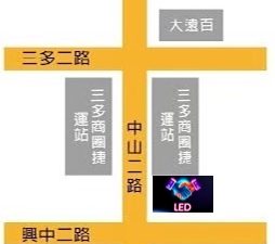 高雄市苓雅區 電視牆 編號cu80201