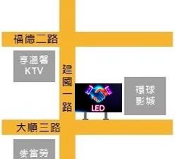 高雄市苓雅區 電視牆 編號cu80202