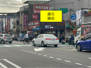 桃園區 電視牆 編號ci33001