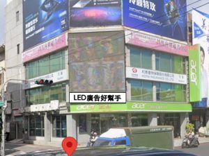 花蓮市中山路 電視牆 編號lushin003