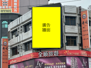 花蓮市中山路 商校街 電視牆 編號lushin009